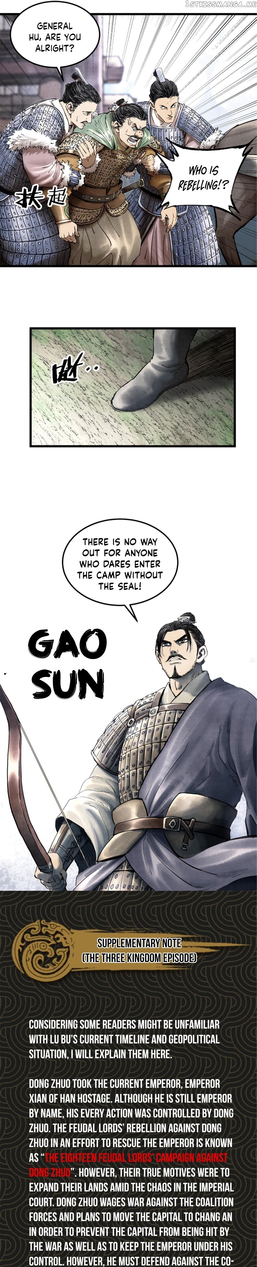Lu Bu’s life story chapter 25 - page 15
