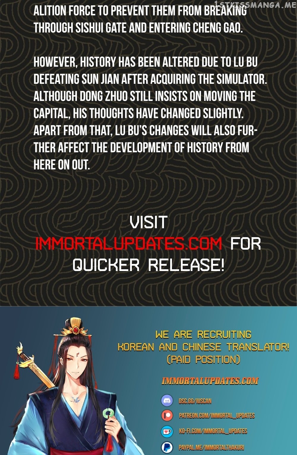 Lu Bu’s life story chapter 25 - page 16