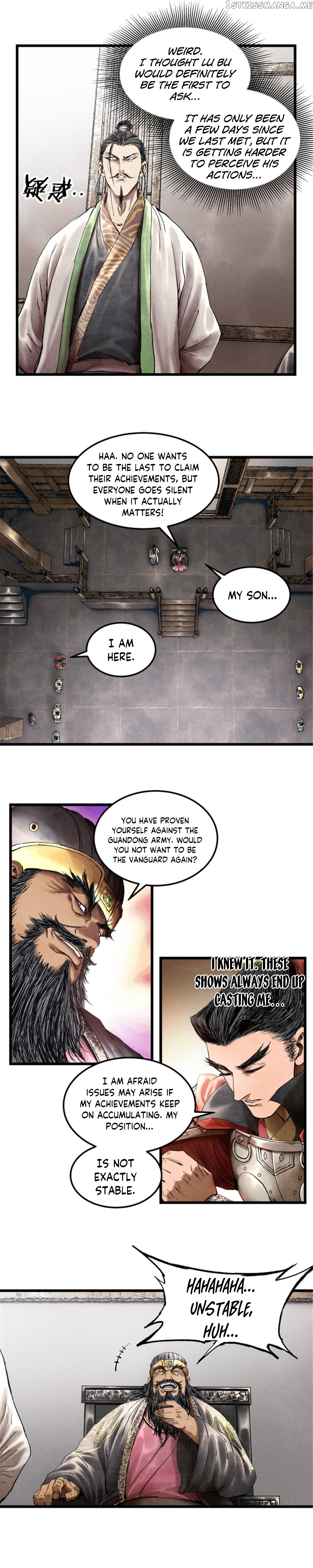 Lu Bu’s life story chapter 25 - page 5