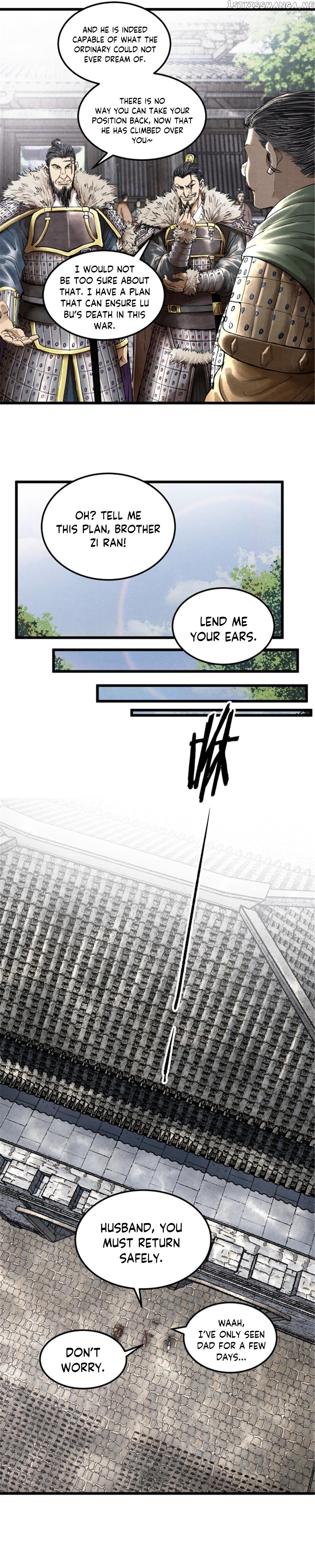 Lu Bu’s life story chapter 25 - page 8
