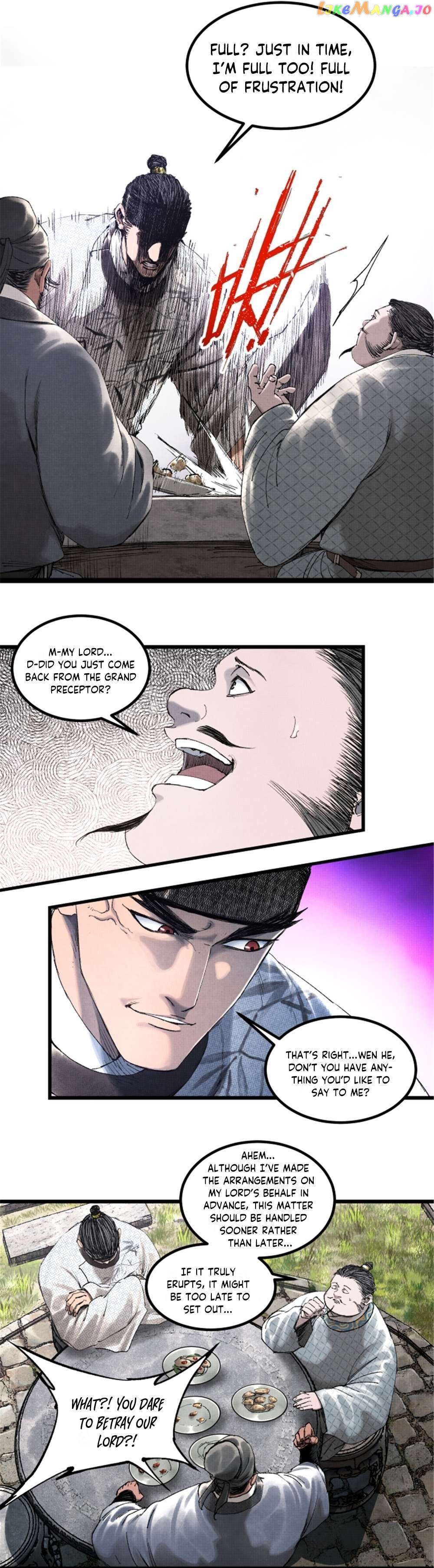 Lu Bu’s life story Chapter 70 - page 10