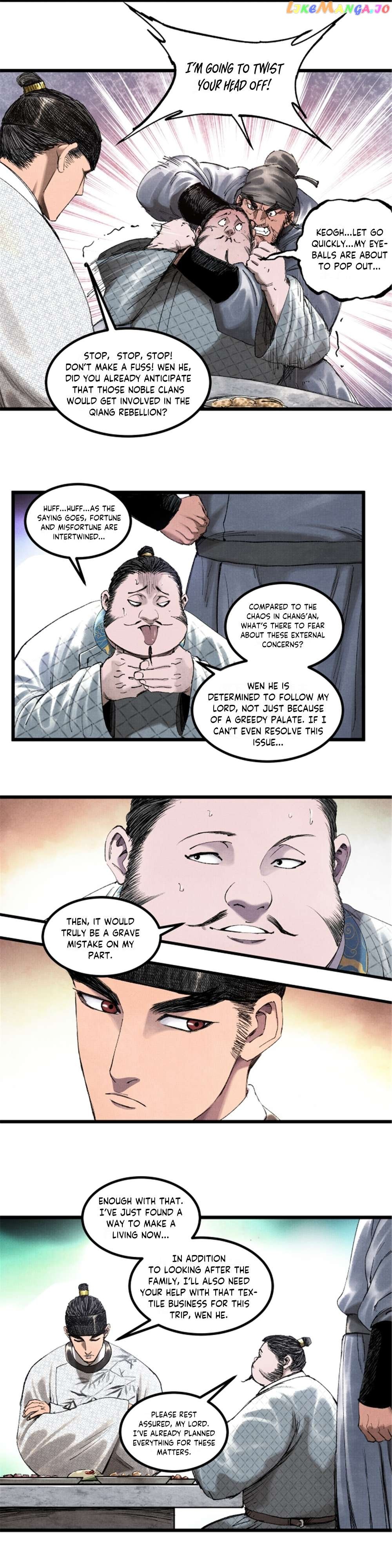 Lu Bu’s life story Chapter 70 - page 11