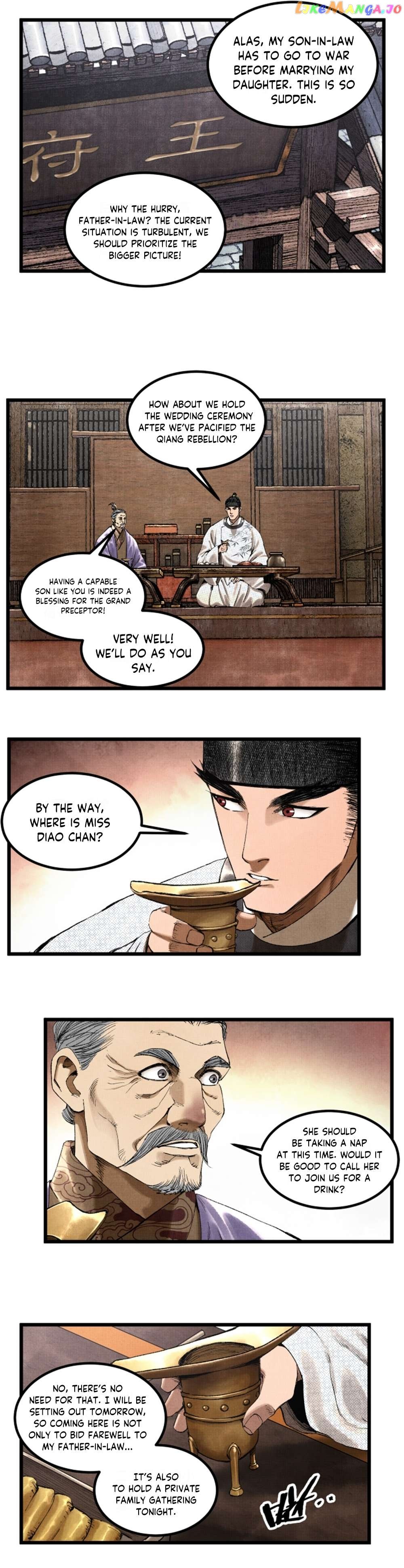 Lu Bu’s life story Chapter 70 - page 14