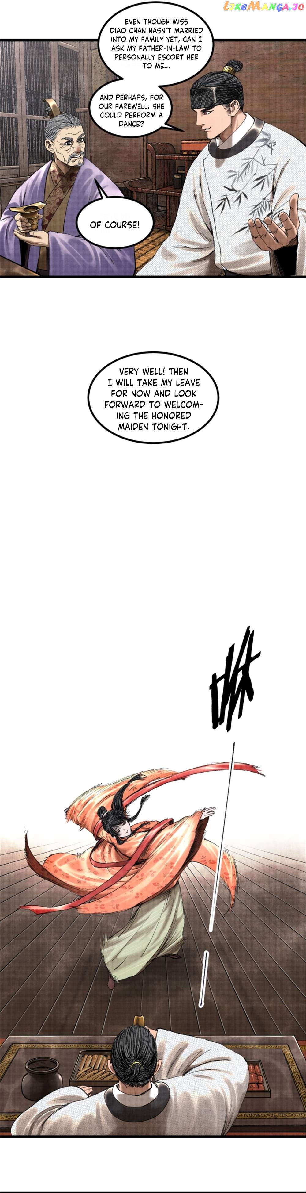 Lu Bu’s life story Chapter 70 - page 15