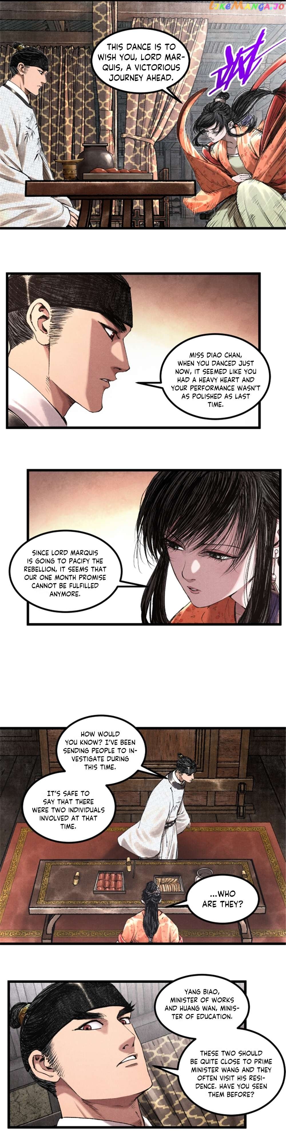 Lu Bu’s life story Chapter 70 - page 16