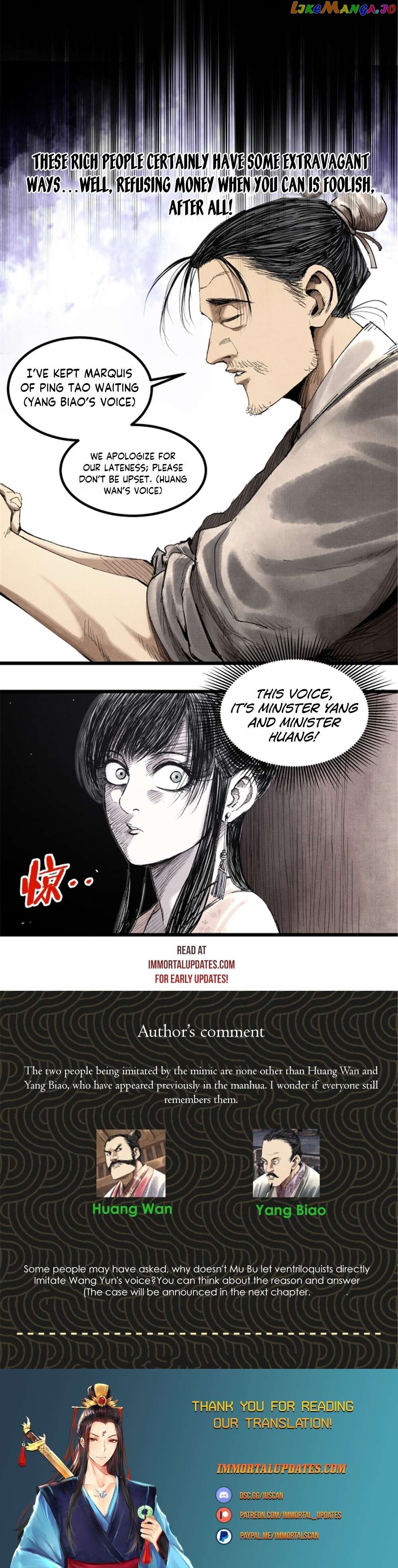 Lu Bu’s life story Chapter 70 - page 20