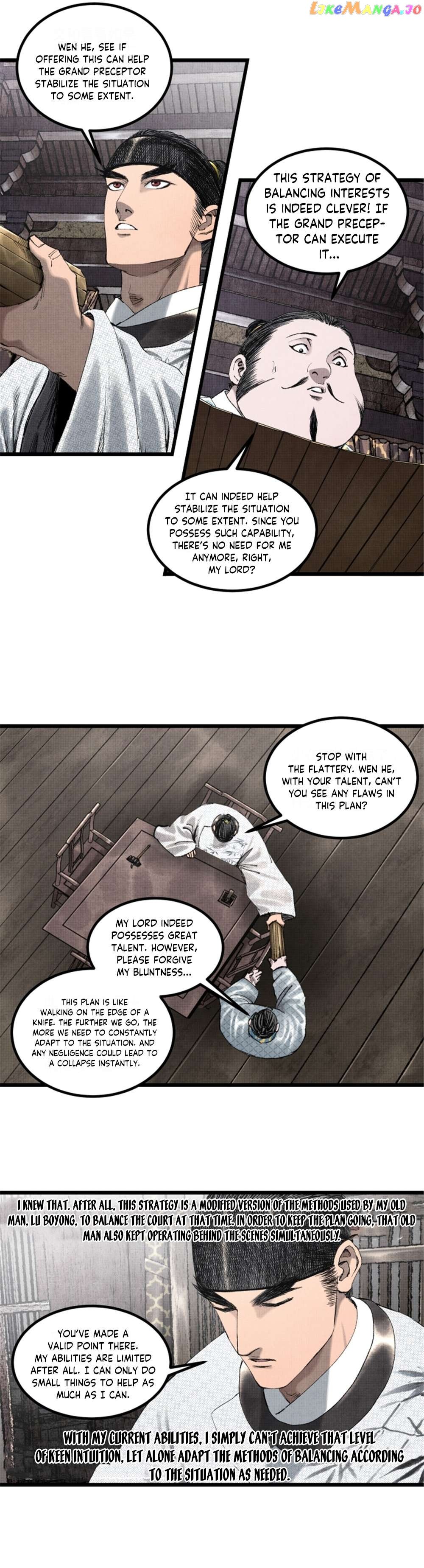 Lu Bu’s life story Chapter 70 - page 3