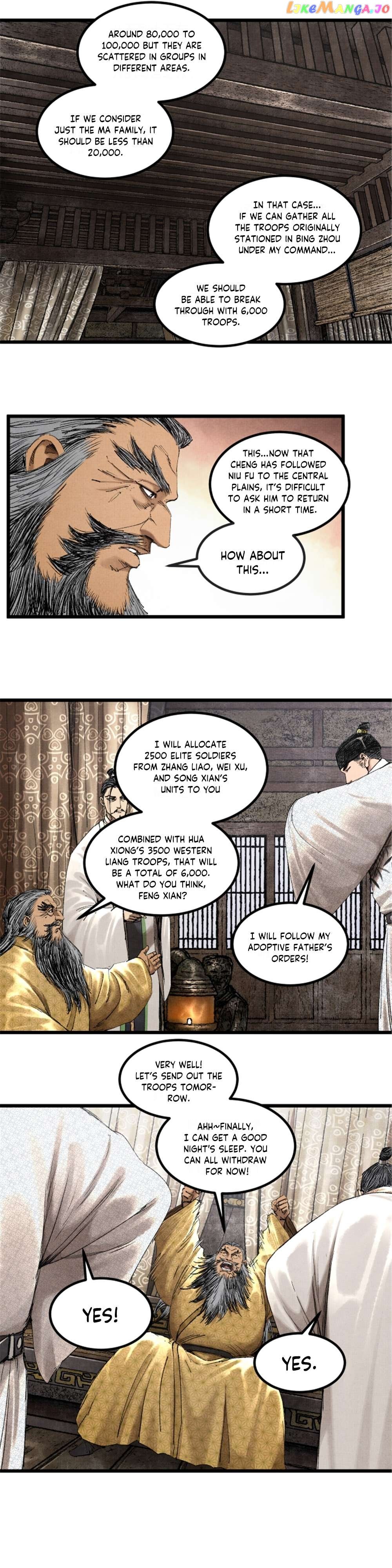 Lu Bu’s life story Chapter 70 - page 8