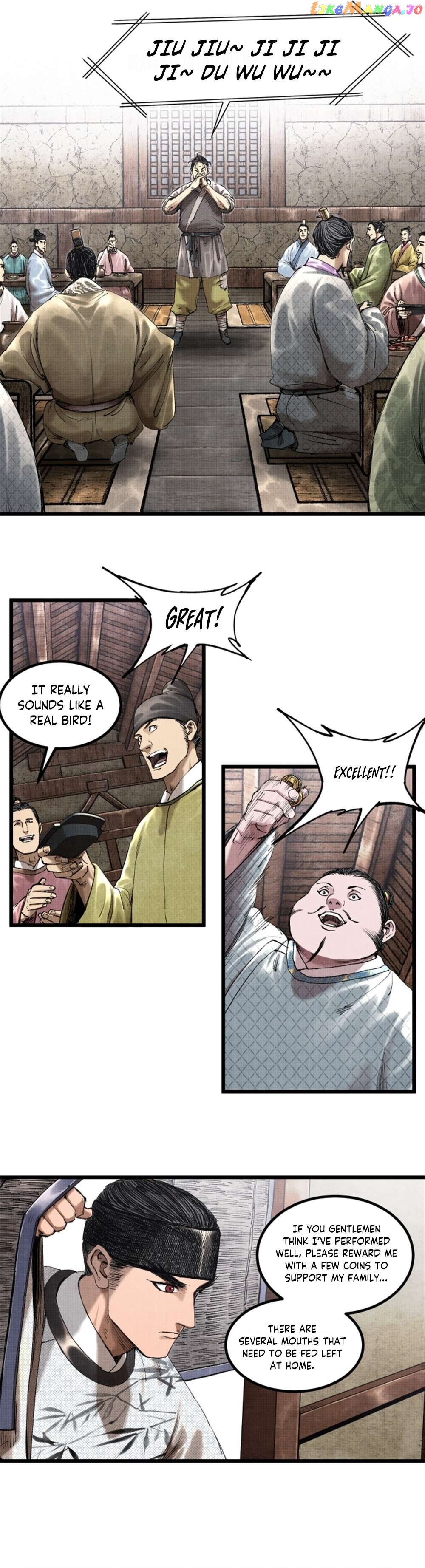 Lu Bu’s life story Chapter 69 - page 13