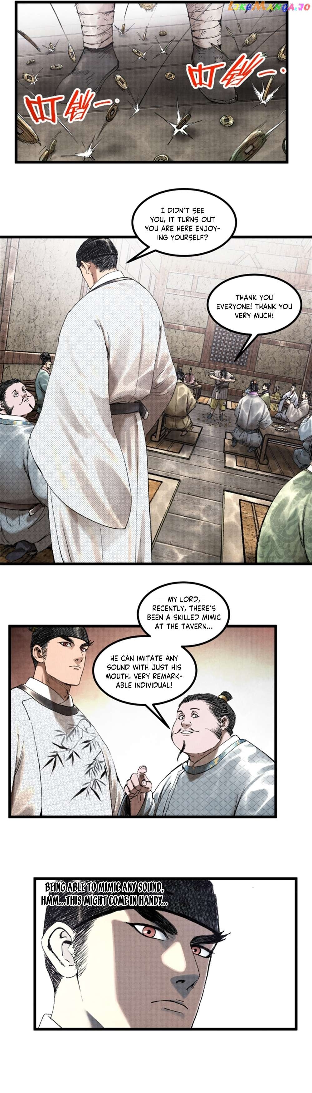 Lu Bu’s life story Chapter 69 - page 14