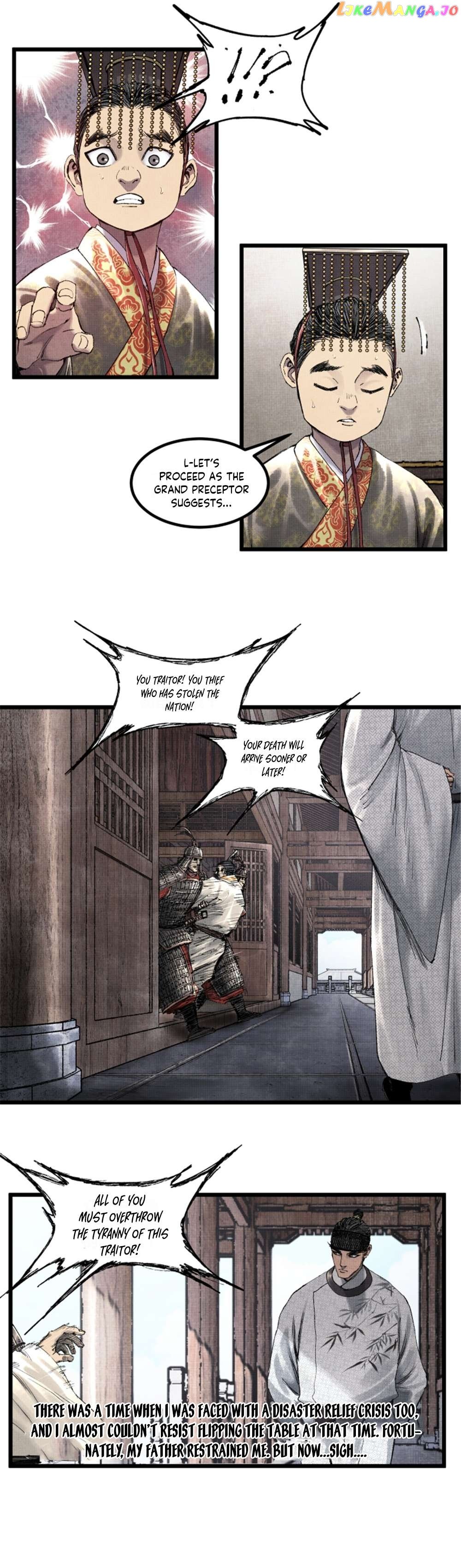 Lu Bu’s life story Chapter 69 - page 19