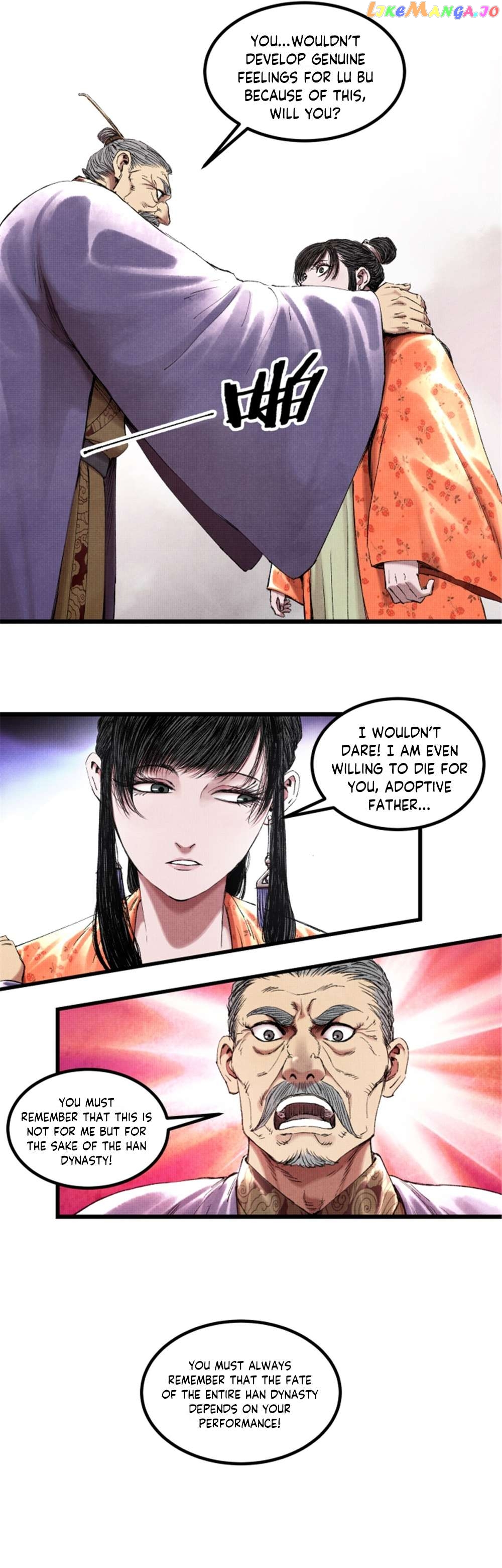 Lu Bu’s life story Chapter 69 - page 2