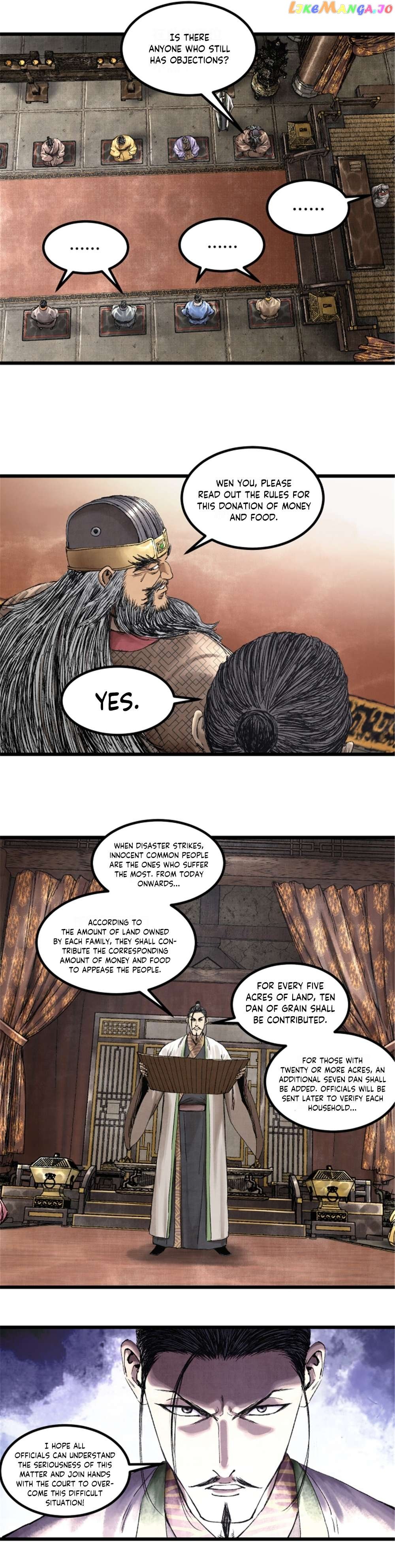 Lu Bu’s life story Chapter 69 - page 20