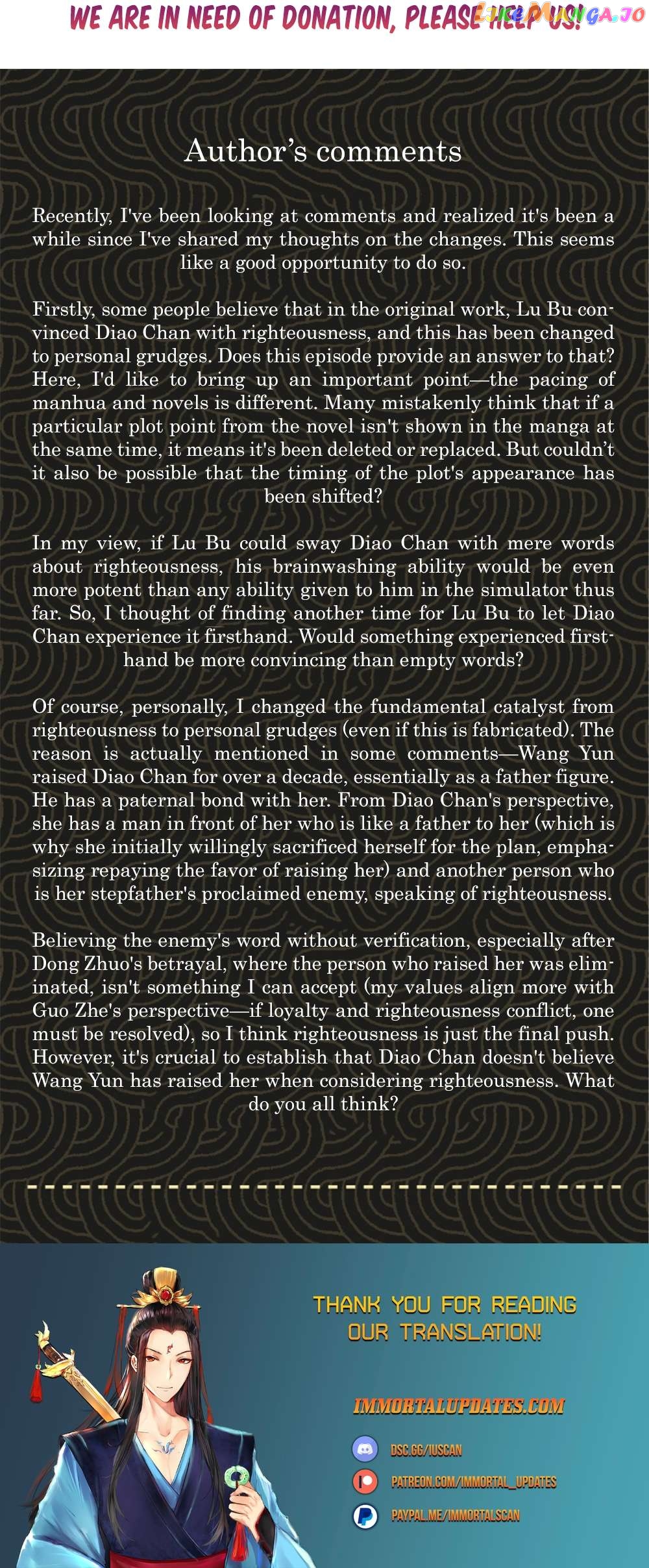 Lu Bu’s life story Chapter 69 - page 21