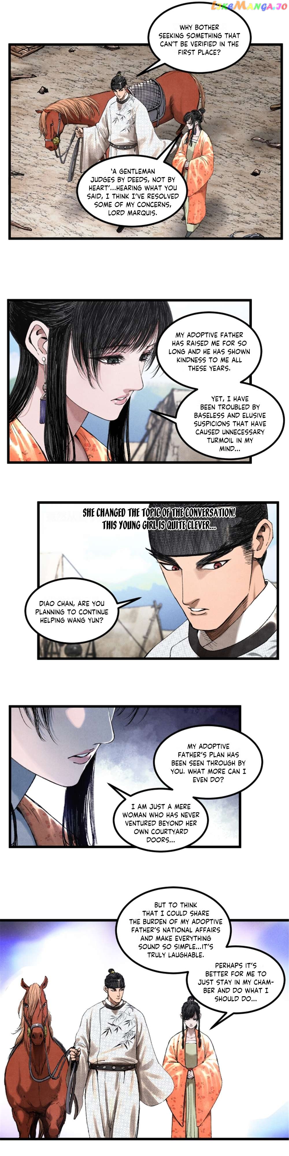 Lu Bu’s life story Chapter 69 - page 9