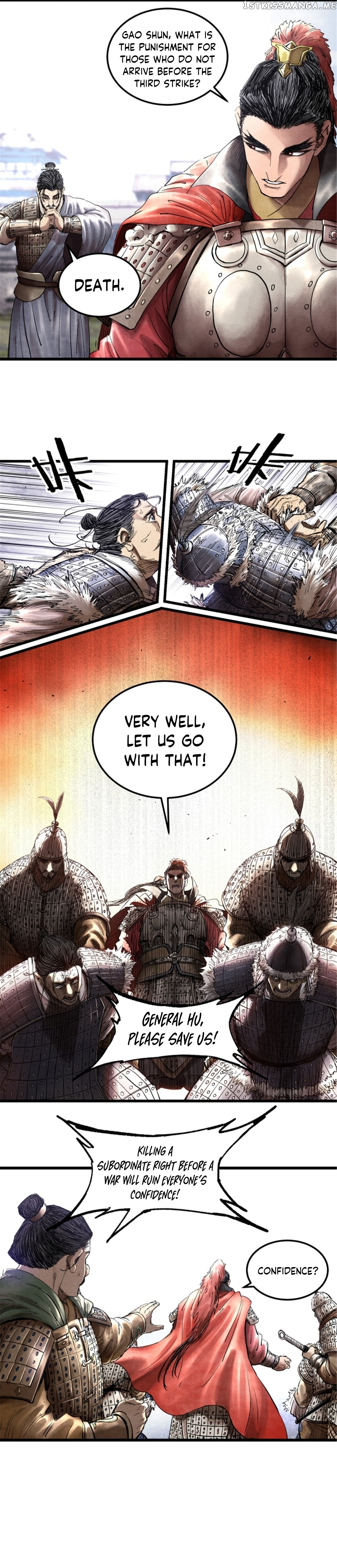 Lu Bu’s life story chapter 27 - page 13
