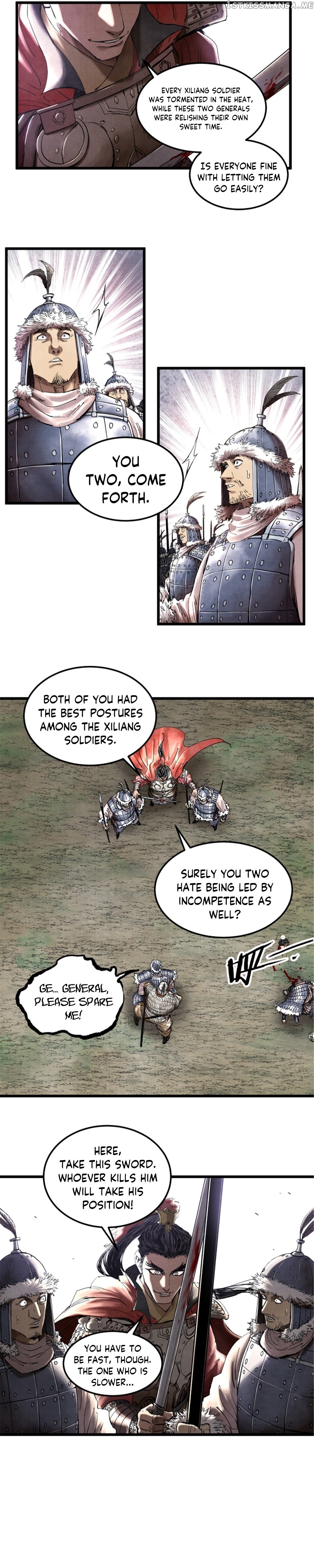 Lu Bu’s life story chapter 27 - page 15