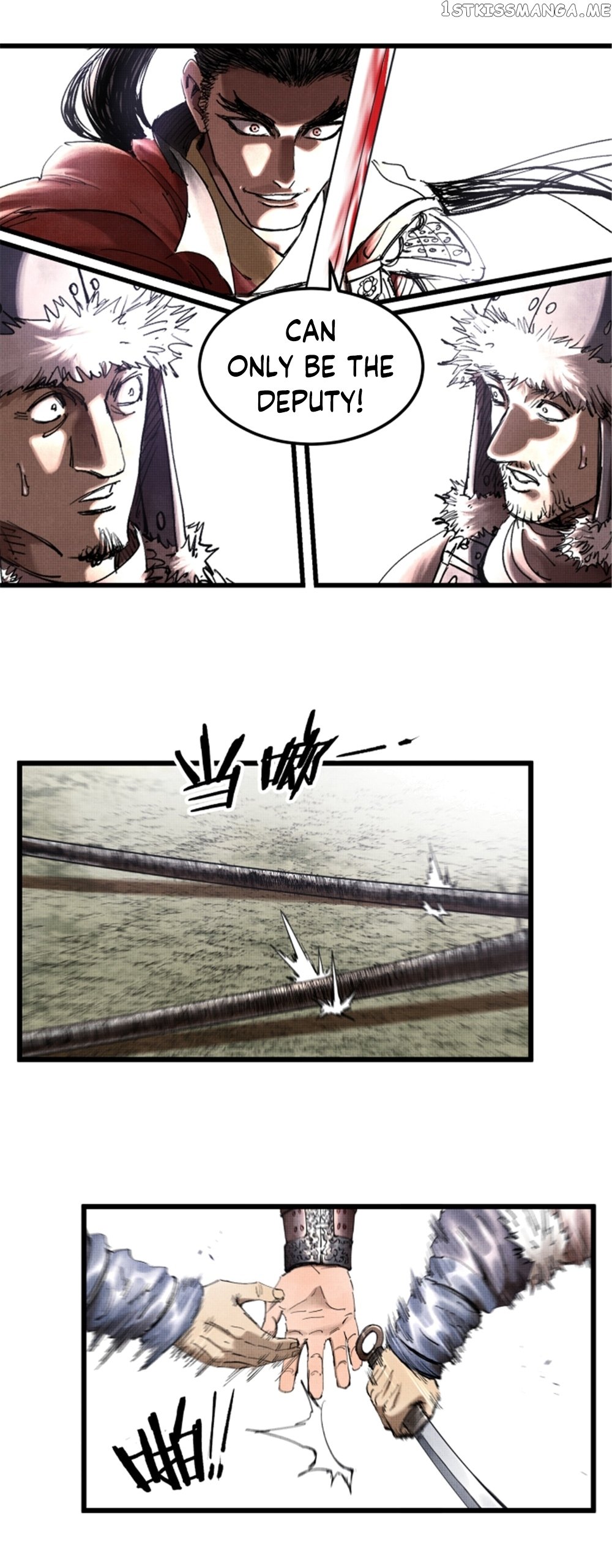 Lu Bu’s life story chapter 27 - page 16