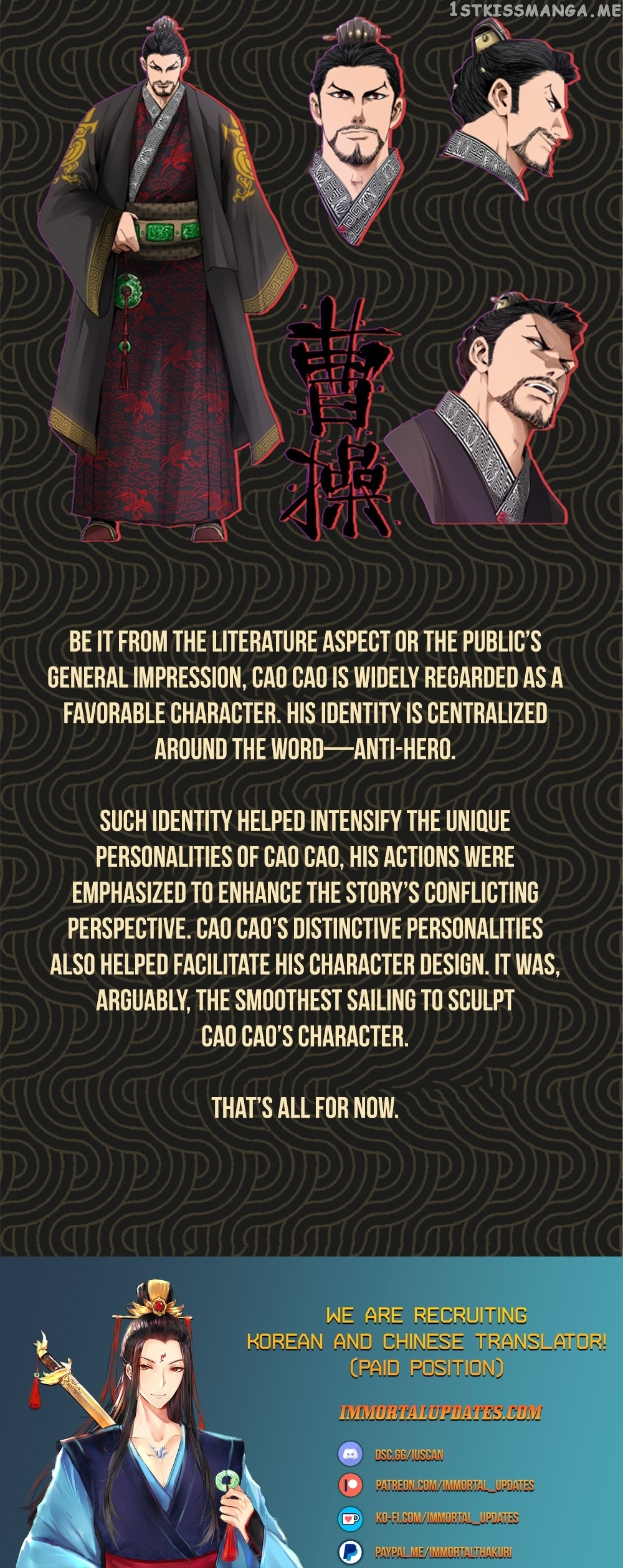 Lu Bu’s life story chapter 27 - page 18
