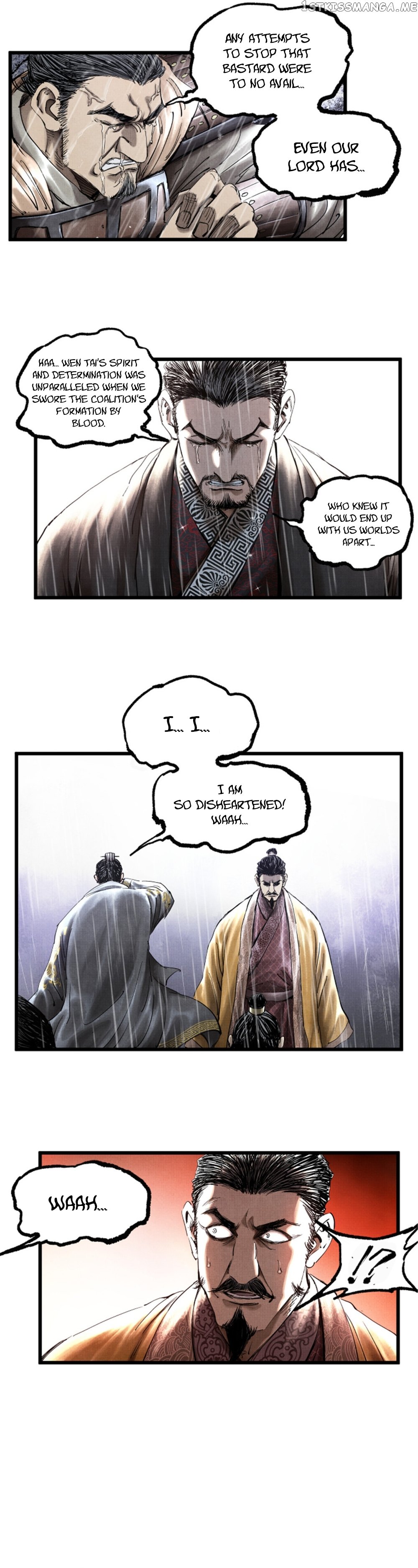 Lu Bu’s life story chapter 27 - page 4