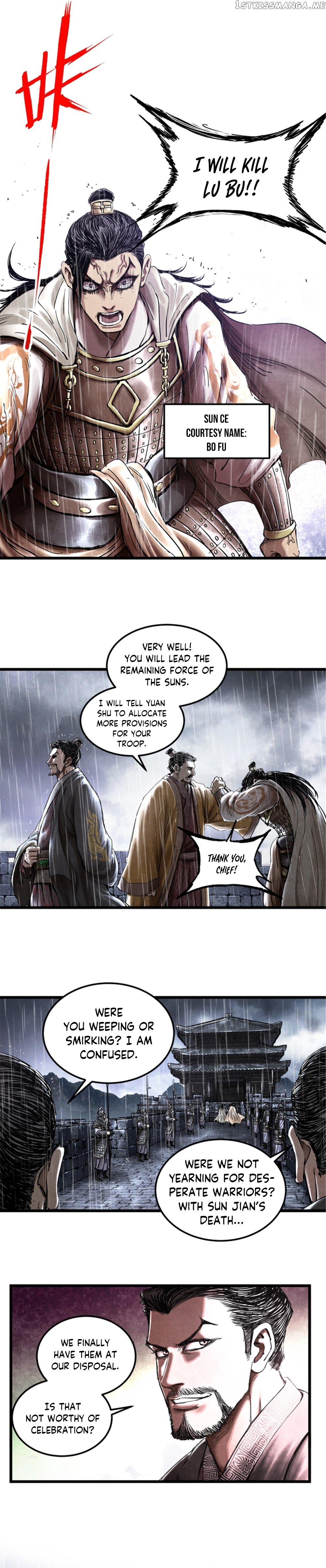 Lu Bu’s life story chapter 27 - page 6