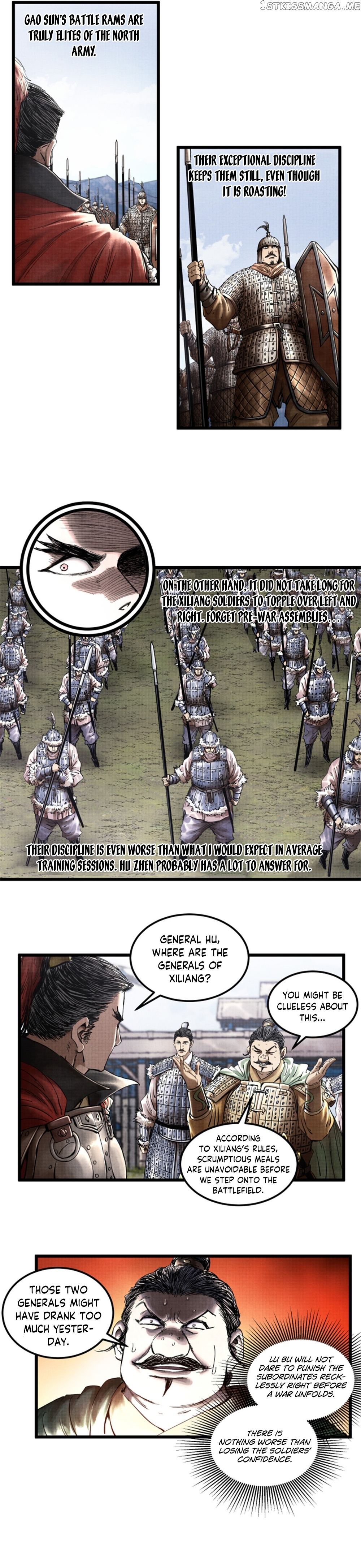 Lu Bu’s life story chapter 27 - page 9