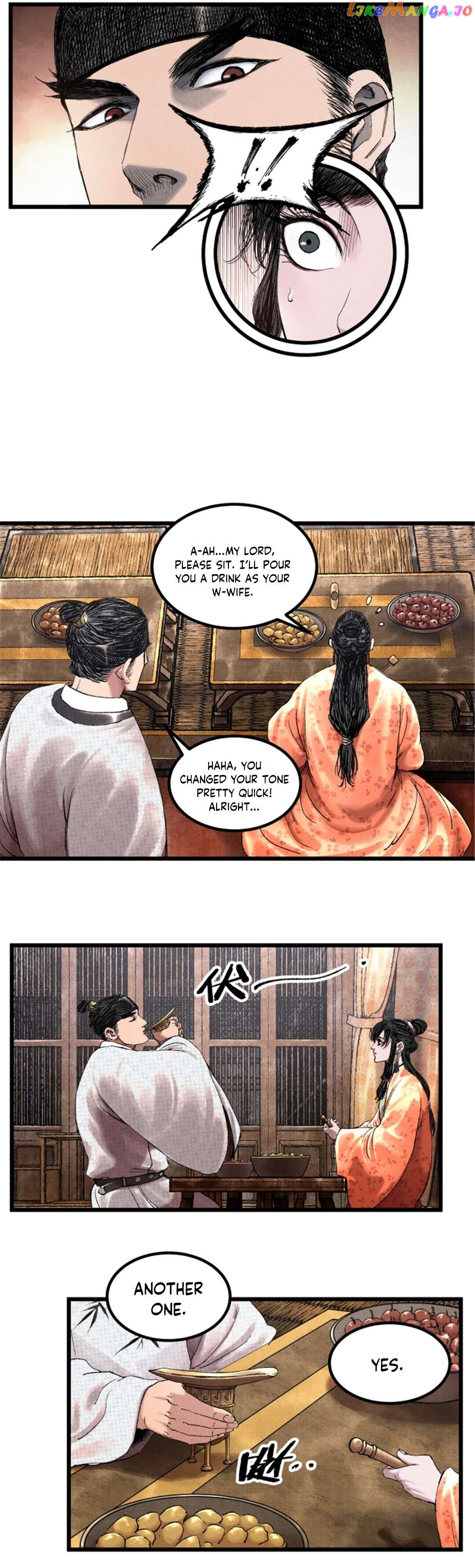 Lu Bu’s life story Chapter 68 - page 11