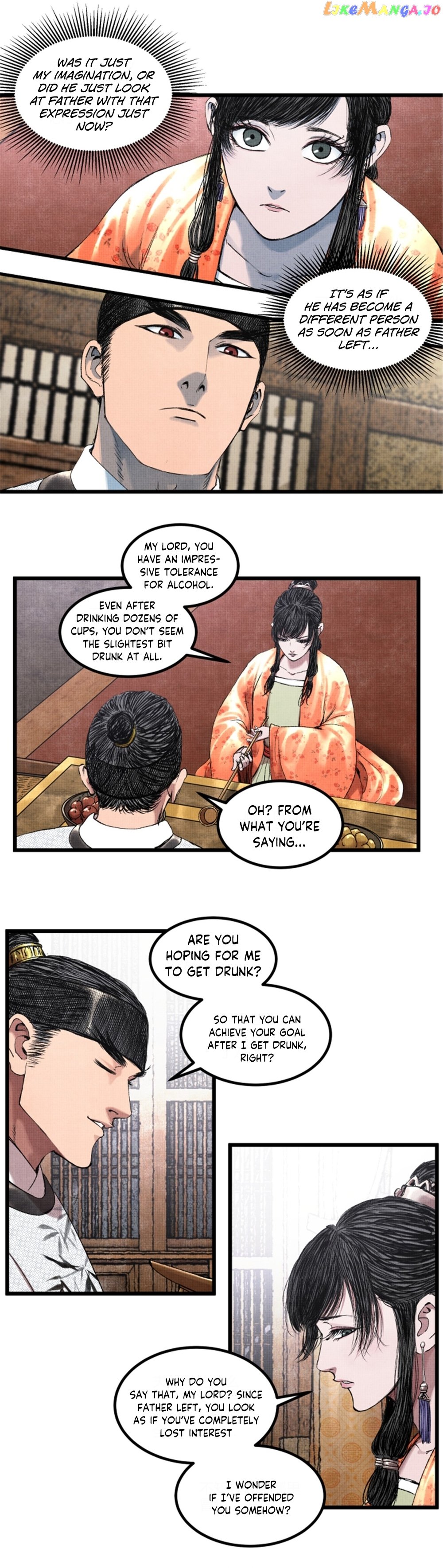 Lu Bu’s life story Chapter 68 - page 12