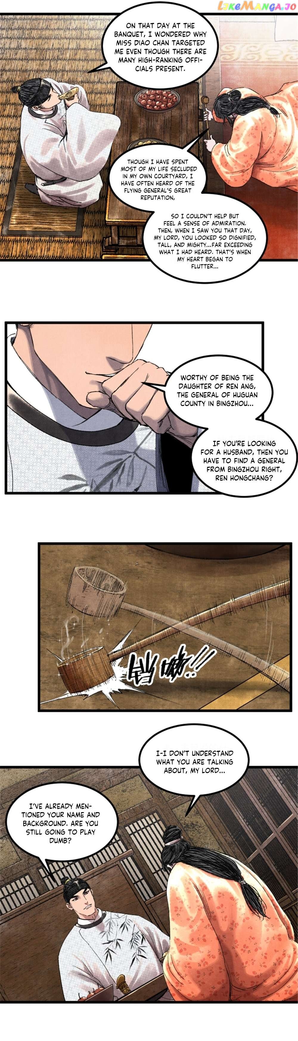 Lu Bu’s life story Chapter 68 - page 13
