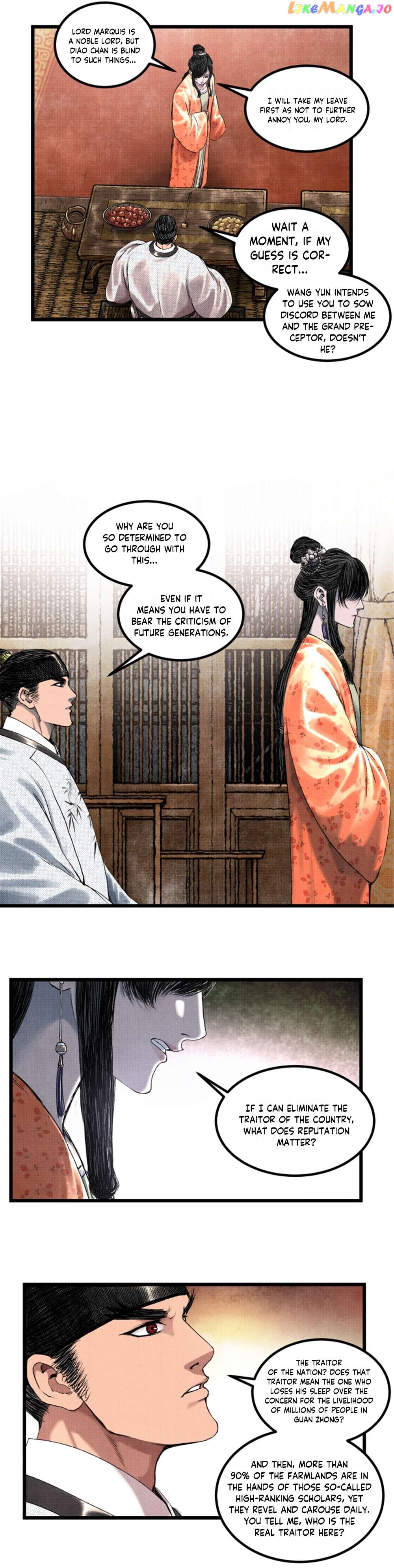 Lu Bu’s life story Chapter 68 - page 14
