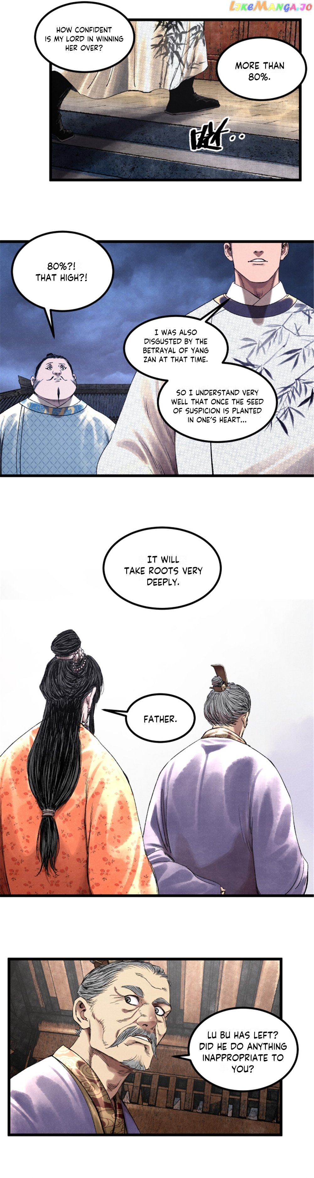 Lu Bu’s life story Chapter 68 - page 18