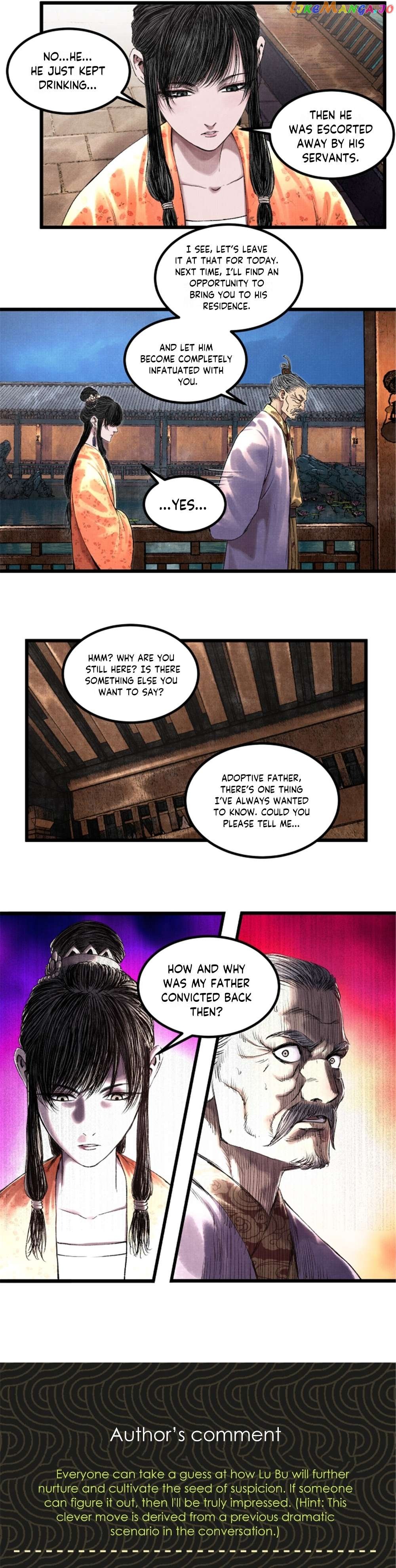 Lu Bu’s life story Chapter 68 - page 19
