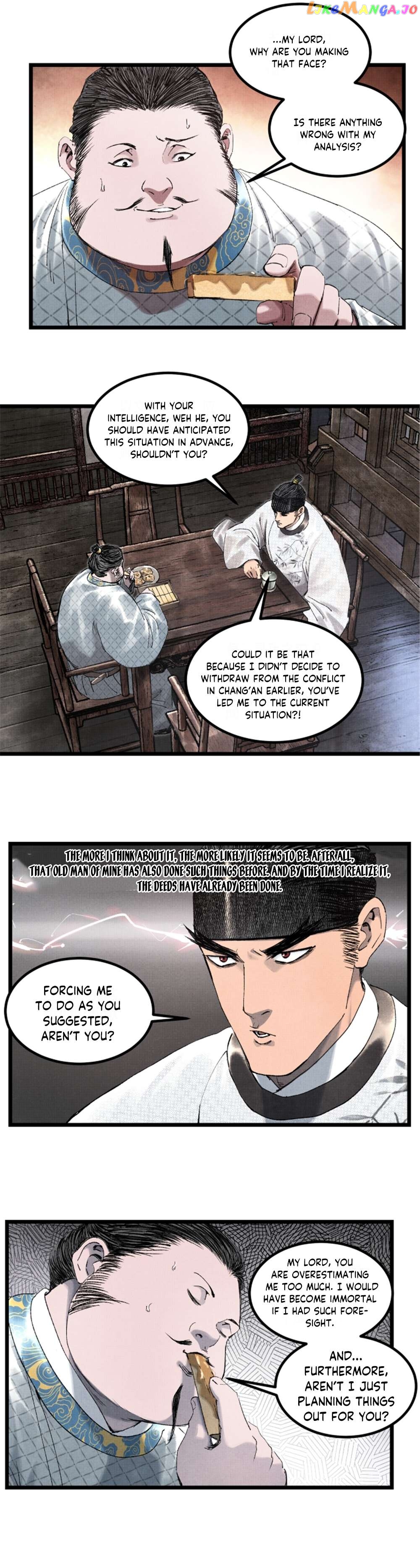 Lu Bu’s life story Chapter 68 - page 5