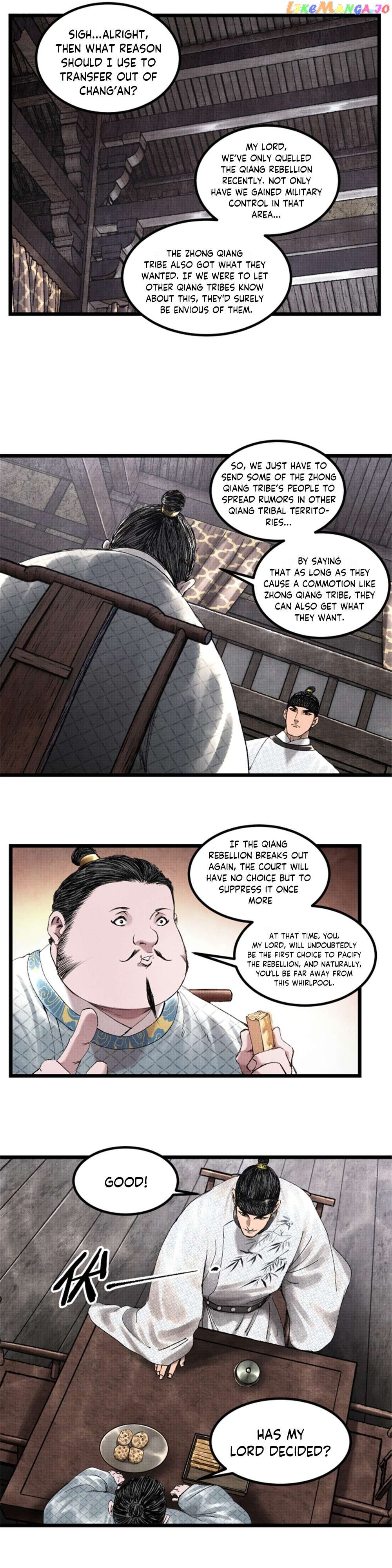 Lu Bu’s life story Chapter 68 - page 6