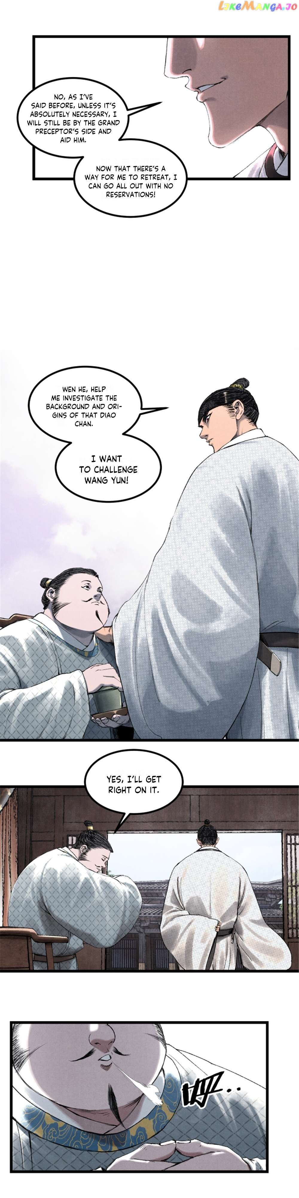 Lu Bu’s life story Chapter 68 - page 7