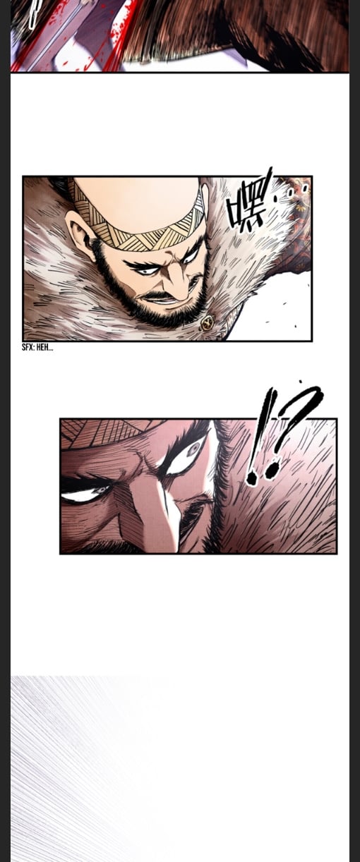 Lu Bu’s life story chapter 17 - page 12