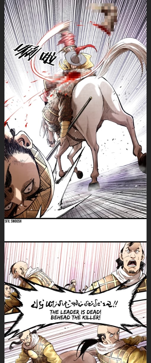 Lu Bu’s life story chapter 17 - page 18