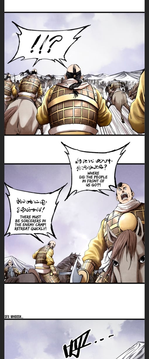 Lu Bu’s life story chapter 17 - page 29