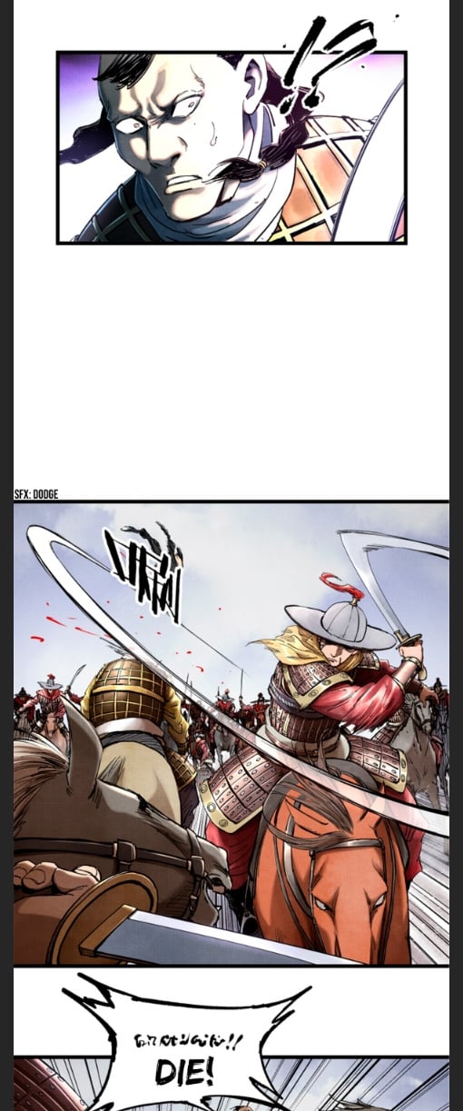 Lu Bu’s life story chapter 17 - page 5