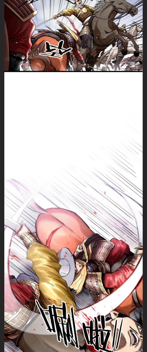 Lu Bu’s life story chapter 17 - page 6