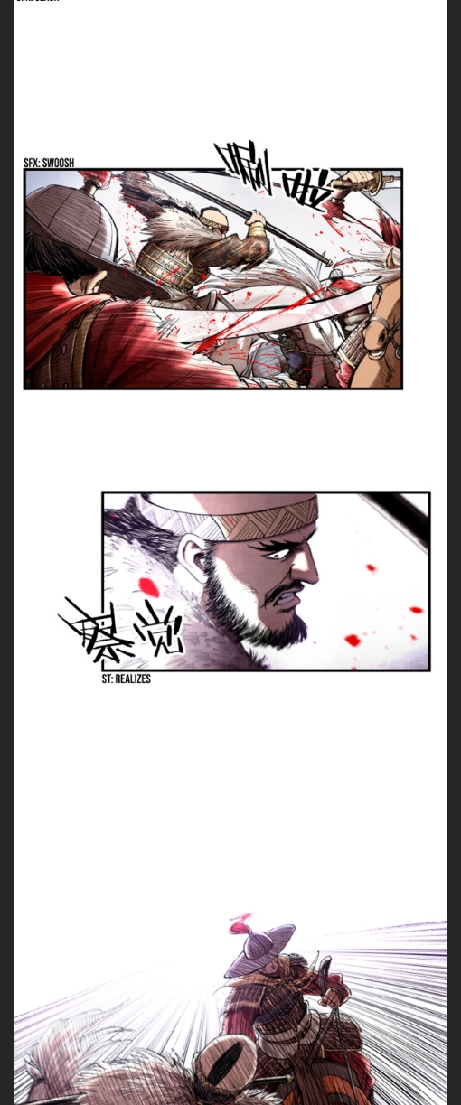 Lu Bu’s life story chapter 17 - page 9