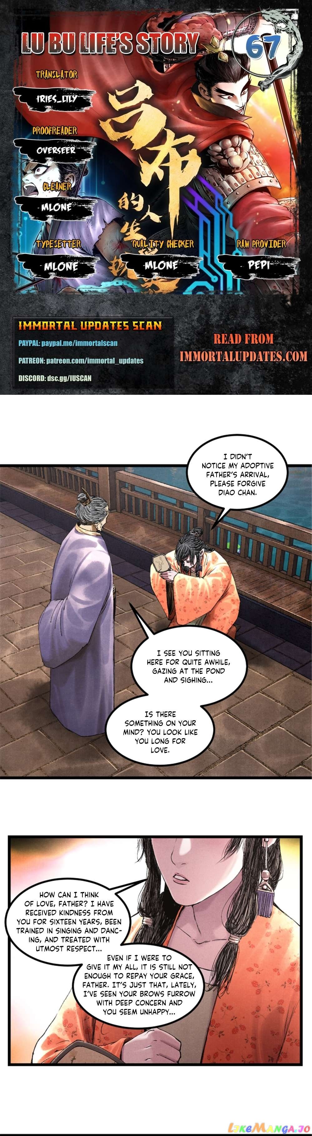 Lu Bu’s life story Chapter 67 - page 1