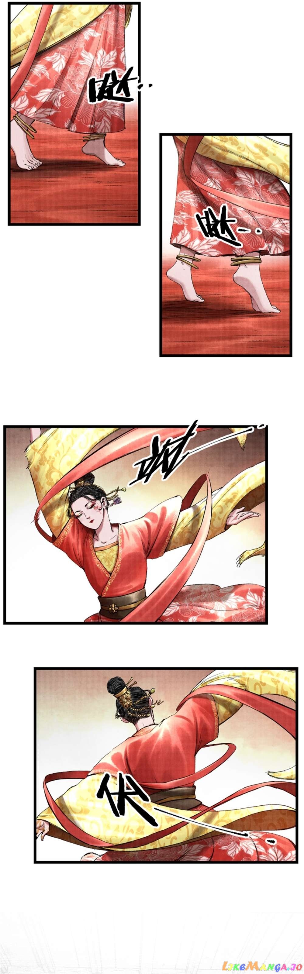 Lu Bu’s life story Chapter 67 - page 10