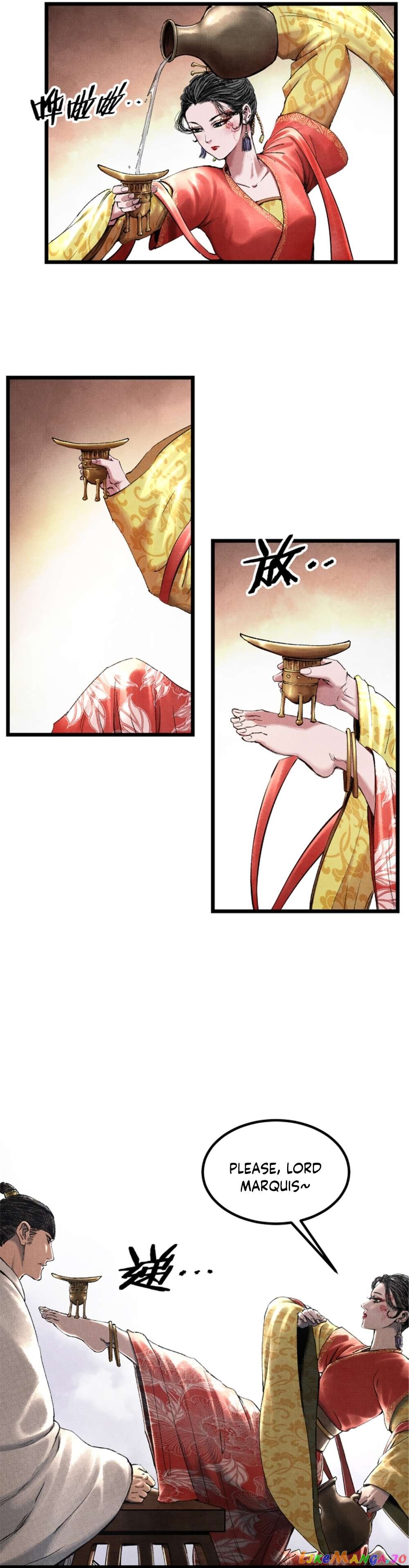 Lu Bu’s life story Chapter 67 - page 12