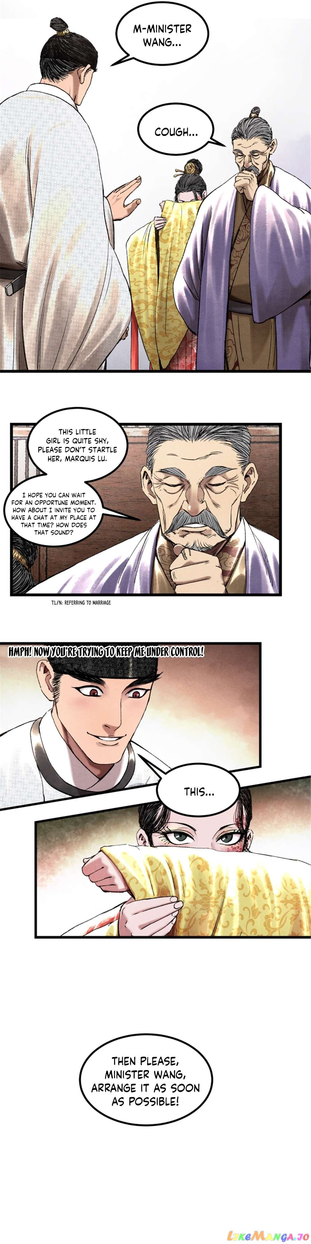 Lu Bu’s life story Chapter 67 - page 16