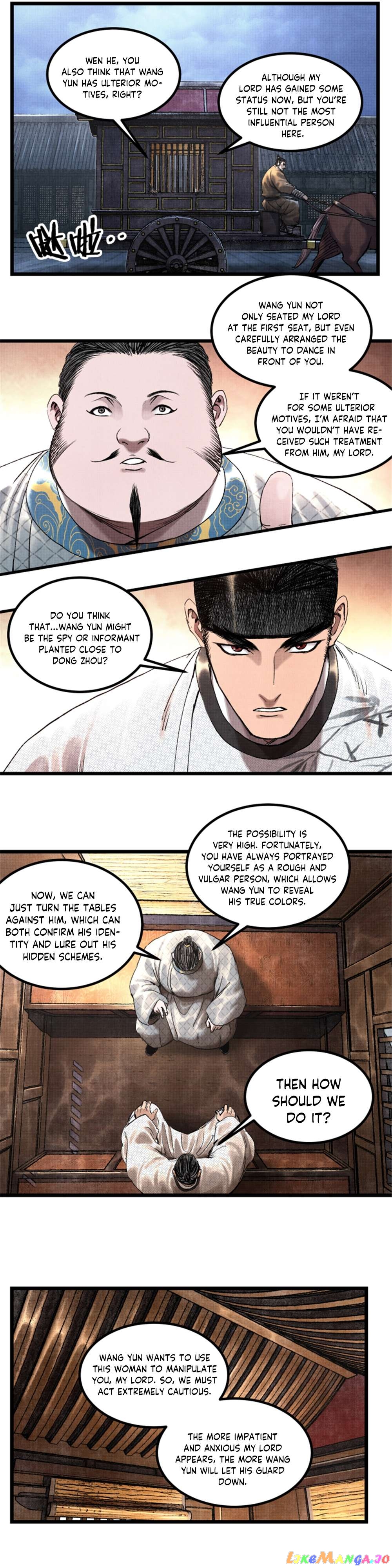 Lu Bu’s life story Chapter 67 - page 17