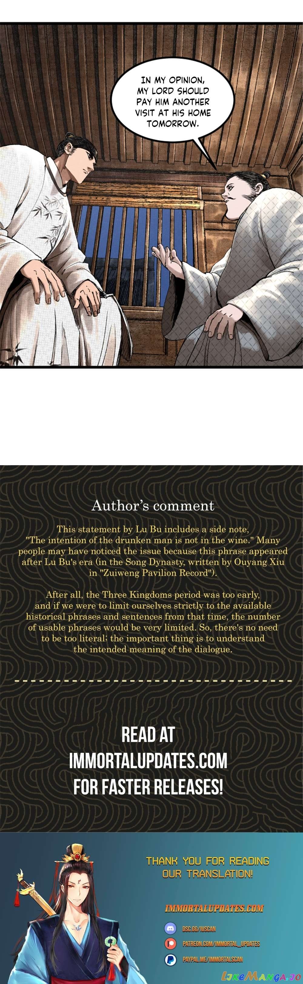 Lu Bu’s life story Chapter 67 - page 18