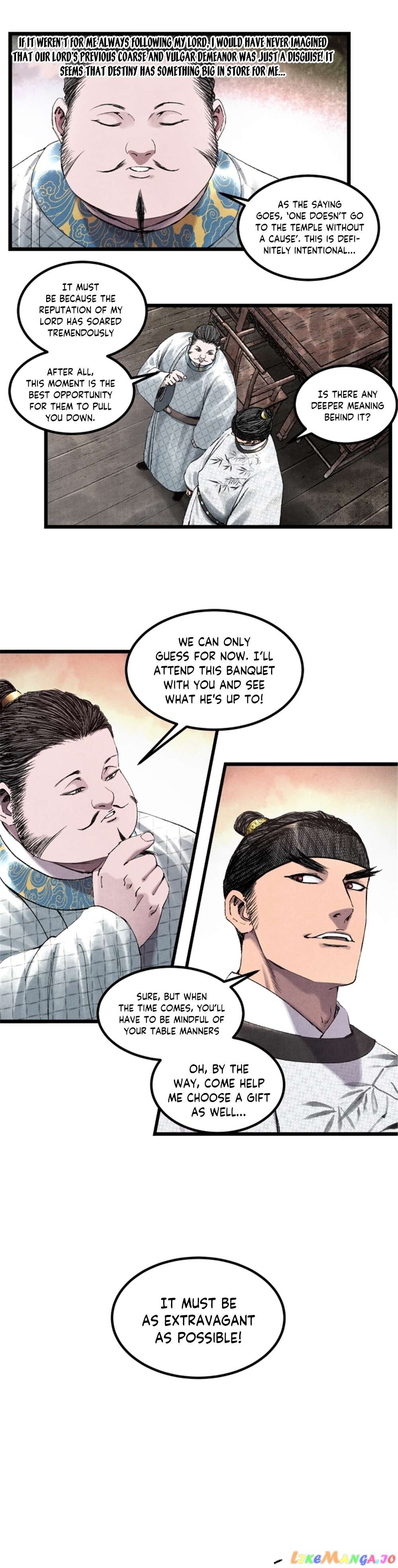 Lu Bu’s life story Chapter 67 - page 6