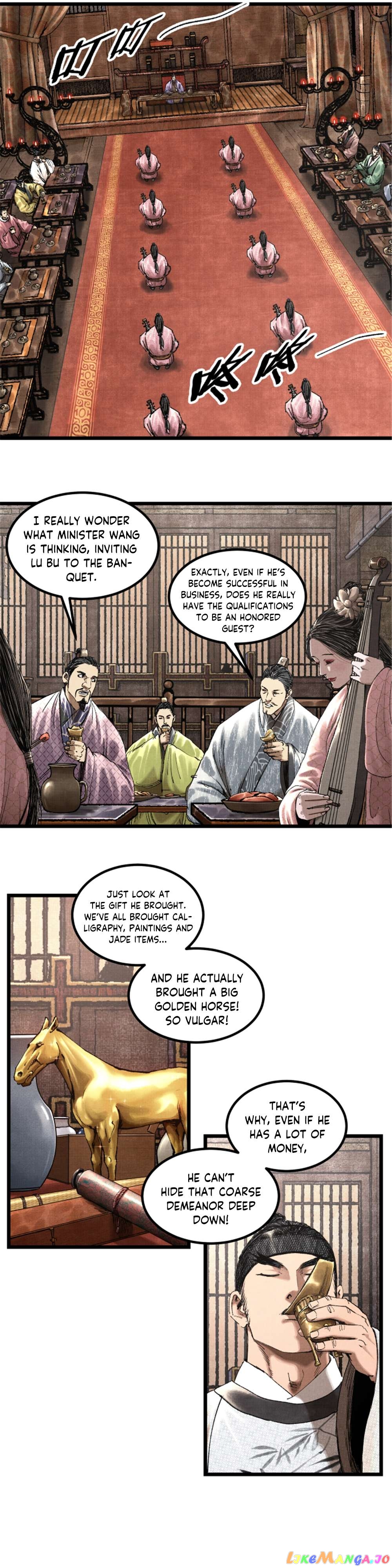 Lu Bu’s life story Chapter 67 - page 7