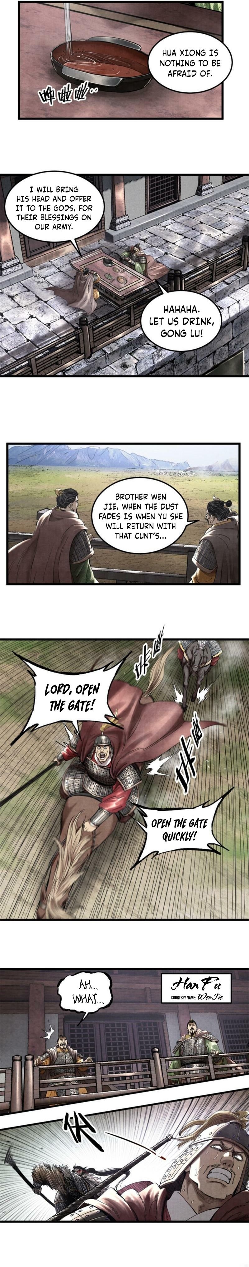 Lu Bu’s life story chapter 28 - page 13
